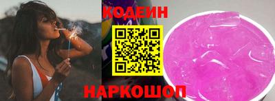 ALPHA PVP Кандалакша