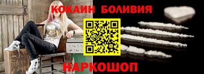 индика Камышлов