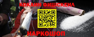 бошки Канаш