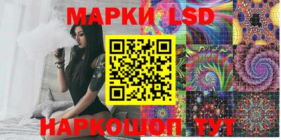 ALPHA PVP Кандалакша