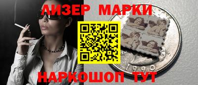 бошки Канаш