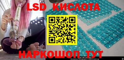 ALPHA PVP Кандалакша