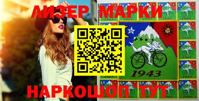 бошки Канаш