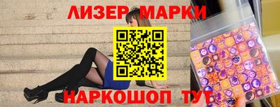 бошки Канаш