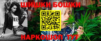 ALPHA PVP Кандалакша
