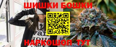 ALPHA PVP Кандалакша
