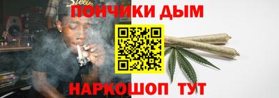 ALPHA PVP Кандалакша
