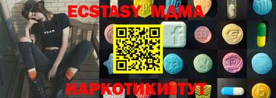 ALPHA PVP Кандалакша