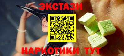 ALPHA PVP Кандалакша