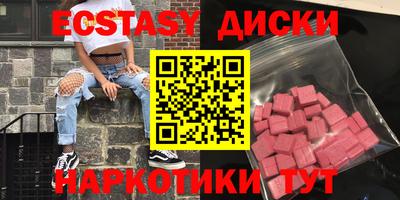 бошки Канаш