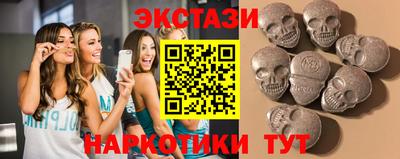бошки Канаш