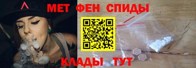 бошки Канаш