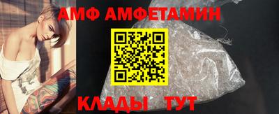 бошки Канаш
