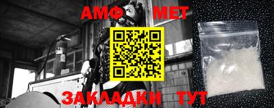 бошки Канаш