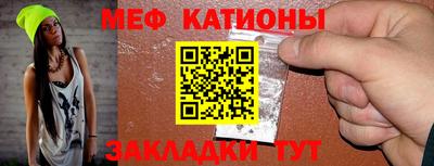 ALPHA PVP Кандалакша
